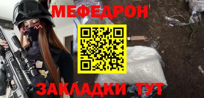 наркотики Волжский