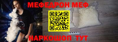 наркотики Волжский