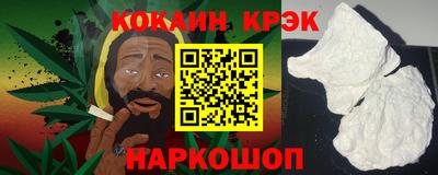 jwh Ликино-Дулёво