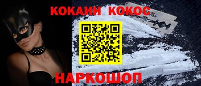 ECSTASY Волгодонск