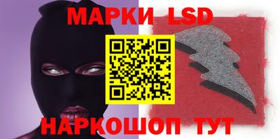 ECSTASY Волгодонск