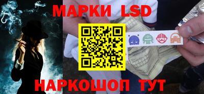наркотики Волжский