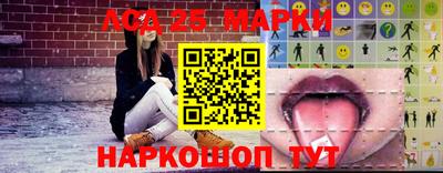 ALPHA-PVP Волжск