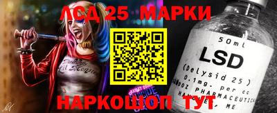 ALPHA-PVP Волжск