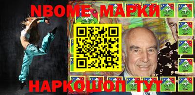 ECSTASY Волгодонск