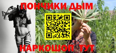 ECSTASY Волгодонск
