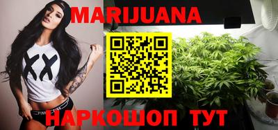 наркотики Волжский