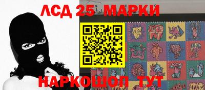 ALPHA-PVP Волжск