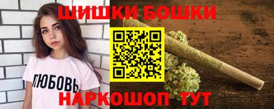 ECSTASY Волгодонск