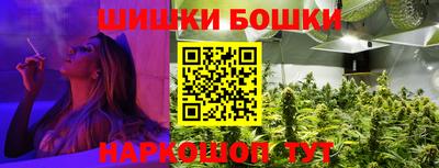 ALPHA-PVP Волжск
