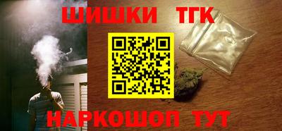 ECSTASY Волгодонск