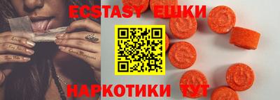 героин Лесосибирск