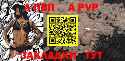 ECSTASY Волгодонск