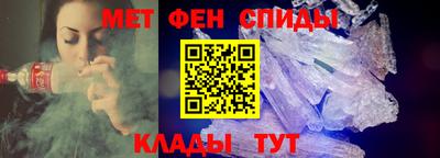 ECSTASY Волгодонск