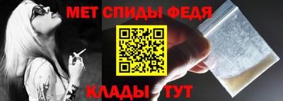 ECSTASY Волгодонск