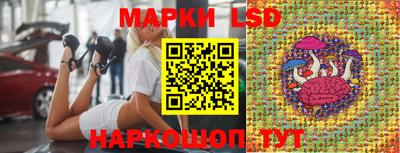 ECSTASY Волгодонск