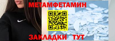 наркотики Волжский