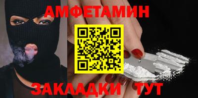 ECSTASY Волгодонск