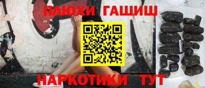 ALPHA-PVP Волжск