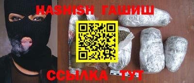 ECSTASY Волгодонск