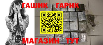 наркотики Волжский