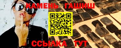 ECSTASY Волгодонск