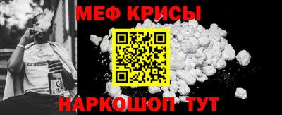 наркотики Волжский